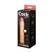 Телесная насадка-удлинитель из неоскин - 19,5 см. - LOVETOY (А-Полимер) - в Курске купить с доставкой