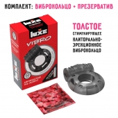 Чёрное эрекционное виброкольцо Luxe VIBRO  Африканский Эль Дьябло  + презерватив - Luxe - в Курске купить с доставкой