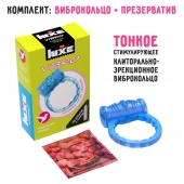 Голубое эрекционное виброкольцо Luxe VIBRO  Райская птица  + презерватив - Luxe - в Курске купить с доставкой