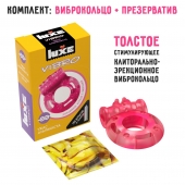Розовое эрекционное виброкольцо Luxe VIBRO  Ужас Альпиниста  + презерватив - Luxe - в Курске купить с доставкой