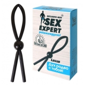 Черное силиконовое эрекционное кольцо-лассо - Sex Expert - в Курске купить с доставкой