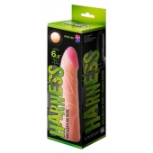 Фаллическая насадка на трусики харнесс - 17,5 см. - LOVETOY (А-Полимер) - купить с доставкой в Курске