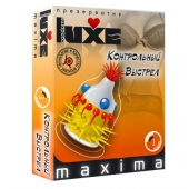 Презерватив LUXE Maxima  Контрольный Выстрел  - 1 шт. - Luxe - купить с доставкой в Курске