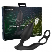 Черная анальная пробка NEXUS SIMUL8 Plug Edition с фиксацией на теле кольцами - Nexus Range - в Курске купить с доставкой