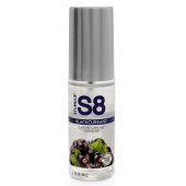 Лубрикант S8 Flavored Lube со вкусом чёрной смородины - 50 мл. - Stimul8 - купить с доставкой в Курске