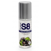 Смазка на водной основе S8 Flavored Lube со вкусом черной смородины - 125 мл. - Stimul8 - купить с доставкой в Курске