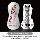 Мастурбатор AIR-TECH Squeeze Gentle - Tenga - в Курске купить с доставкой