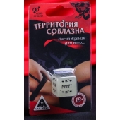 Неоновый кубик  Наслаждение для него - Сима-Ленд - купить с доставкой в Курске