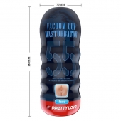 Мастурбатор-анус Vacuum Cup Masturbator - Baile - в Курске купить с доставкой