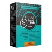 Кофейный напиток для мужчин  Erotic hard MAN - Твои желания  - 100 гр. - Erotic Hard - купить с доставкой в Курске