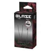 Черные зажимы на соски и клитор на цепочке DELUXE NIPPLE   CLIT CLAMPS - Dream Toys - купить с доставкой в Курске