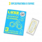 Презервативы  Заключенный из Алабамы  с ароматом банана - 3 шт. - Luxe - купить с доставкой в Курске