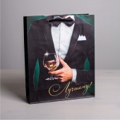 Бумажный пакет «Лучшему!» - 23 х 27 см. - Сима-Ленд - купить с доставкой в Курске