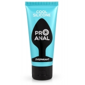 Водно-силиконовый лубрикант ProAnal Cool Silicone - 50 гр. - Биоритм - купить с доставкой в Курске