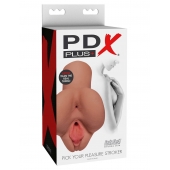 Кофейный мастурбатор Pick Your Pleasure Stroker - Pipedream - в Курске купить с доставкой