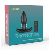 Черная анальная вибропробка Nexus B-Stroker - 13 см. - Nexus Range в Курске Черная анальная вибропробка Nexus B-Stroker - 13 см. - Nexus Range