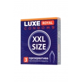 Презервативы увеличенного размера LUXE Royal XXL Size - 3 шт. - Luxe - купить с доставкой в Курске
