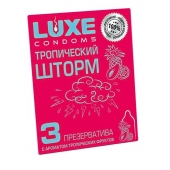 Презервативы с ароматом тропический фруктов  Тропический шторм  - 3 шт. - Luxe - купить с доставкой в Курске