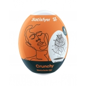 Мастурбатор-яйцо Satisfyer Crunchy Mini Masturbator - Satisfyer - в Курске купить с доставкой