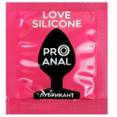 Водно-силиконовый гель-лубрикант Silicon Love Surprise - 3 гр. - Биоритм - купить с доставкой в Курске