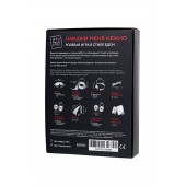 Фиолетовый набор БДСМ «Накажи меня нежно» с карточками - Штучки-дрючки - купить с доставкой в Курске