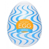Мастурбатор-яйцо WIND - Tenga - в Курске купить с доставкой