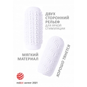 Белый мастурбатор Marshmallow Maxi Candy - Lola Games - в Курске купить с доставкой