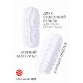 Белый мастурбатор Marshmallow Maxi Fruity - Lola Games - в Курске купить с доставкой