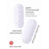 Белый мастурбатор Marshmallow Maxi Honey - Lola Games - в Курске купить с доставкой
