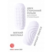 Белый мастурбатор Marshmallow Maxi Sugary - Lola Games - в Курске купить с доставкой