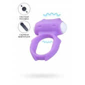 Фиолетовое виброкольцо на пенис Zort - A-toys - в Курске купить с доставкой
