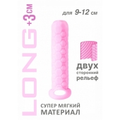 Розовый фаллоудлинитель Homme Long - 13,5 см. - Lola Games - в Курске купить с доставкой