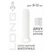 Белый фаллоудлинитель Homme Long - 13,5 см. - Lola Games - в Курске купить с доставкой