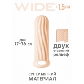 Телесный фаллоудлинитель Homme Wide - 13 см. - Lola Games - в Курске купить с доставкой