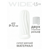 Белый фаллоудлинитель Homme Wide - 11 см. - Lola Games - в Курске купить с доставкой