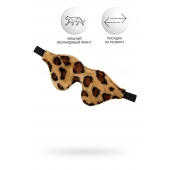 Леопардовая маска на глаза Anonymo - ToyFa - купить с доставкой в Курске Леопардовая маска на глаза Anonymo - ToyFa - купить с доставкой в Курске