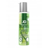 Вкусовой лубрикант на водной основе JO Cocktails Mojito - 60 мл. - System JO - купить с доставкой в Курске
