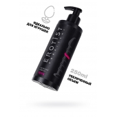 Лубрикант на водной основе Erotist Toys для использования с игрушками - 250 мл. - Erotist Lubricants - купить с доставкой в Курске