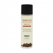 Органическое массажное масло TIGER EYE MACADAMIA - 100 мл. - Exsens - купить с доставкой в Курске