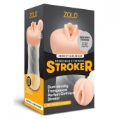 Мастурбатор-вагина ZOLO PERFECT GIRLFRIEND - Zolo - в Курске купить с доставкой