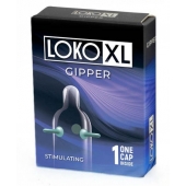 Стимулирующая насадка на пенис LOKO XL GIPPER - Sitabella - в Курске купить с доставкой