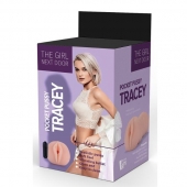 Телесный мастурбатор-вагина Tracey - Dream Toys - в Курске купить с доставкой