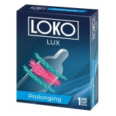 Стимулирующая насадка на пенис LOKO LUX с продлевающим эффектом - Sitabella - в Курске купить с доставкой