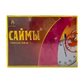 БАД для мужчин  Саймы  - 1 капсула (500 мг.) - Вселенная здоровья - купить с доставкой в Курске