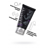 Крем для увеличения пениса Erotist Big Guy - 50 мл. - Erotist Lubricants - купить с доставкой в Курске