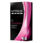 Презервативы VITALIS PREMIUM sensation с пупырышками и кольцами - 12 шт. - Vitalis - купить с доставкой в Курске