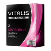 Презервативы с пупырышками и кольцами VITALIS PREMIUM sensation - 3 шт. - Vitalis - купить с доставкой в Курске