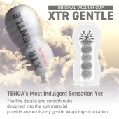 Мастурбатор Original Vacuum Cup Extra Gentle - Tenga - в Курске купить с доставкой