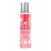 Вкусовой лубрикант на водной основе JO Cocktails Cosmopolitan - 60 мл. - System JO - купить с доставкой в Курске