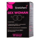 Капсулы для женщин Erotichard sex woman - 20 капсул (0,370 гр.) - Erotic Hard - купить с доставкой в Курске